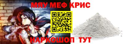 ECSTASY Кунгур