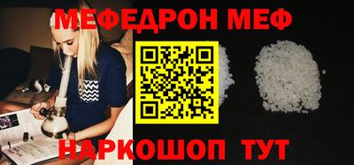 марки nbome Кулебаки