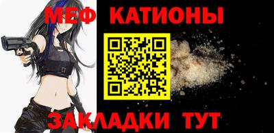 марки nbome Кулебаки