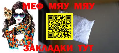 ECSTASY Кунгур